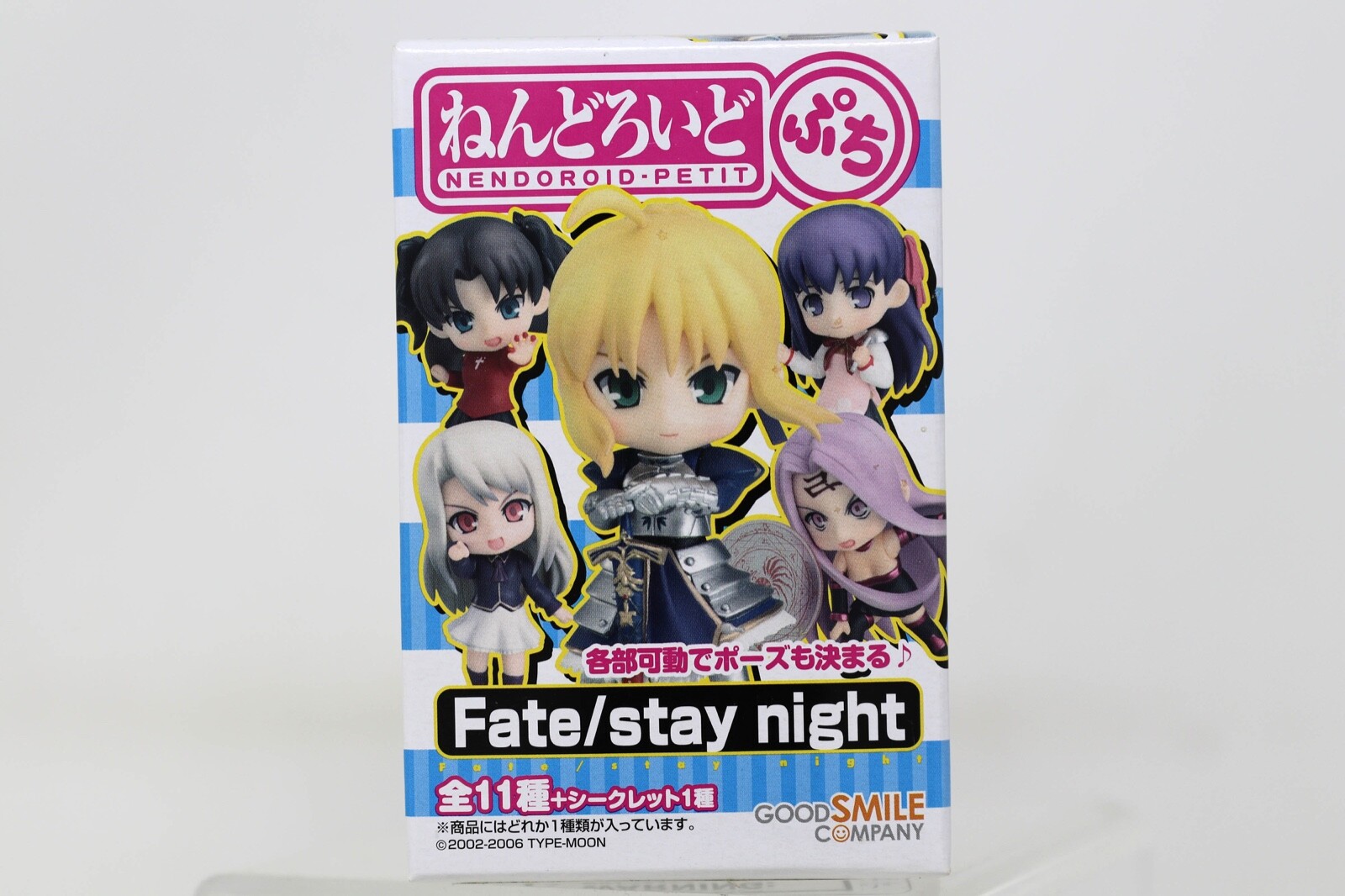 SMILE 600 Fate/stay night 〜collective memories〜 （BOX） SMILE 600 盒玩Fate / stay night ~Collective memories ~ （全7
