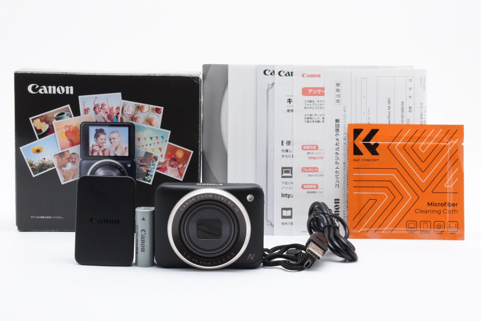 Canon PowerShot N2 Compact Digital Camera 16.2MP Black
