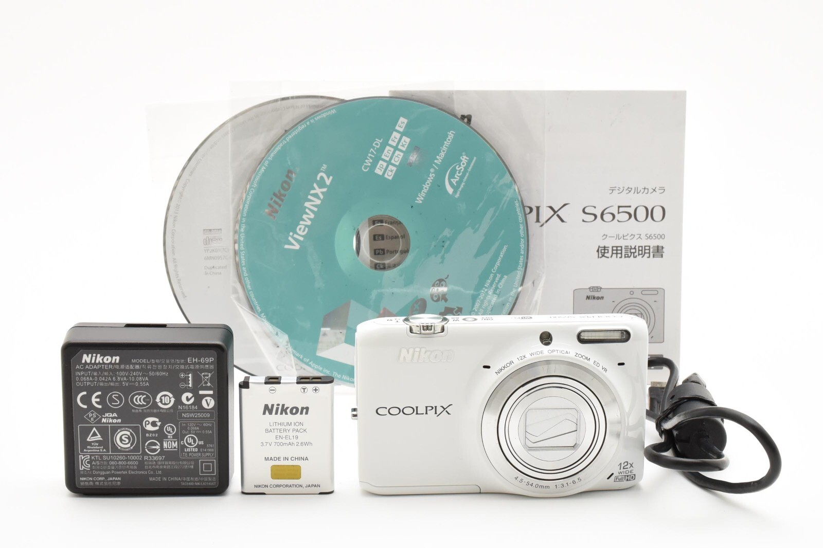 MINT] Nikon COOLPIX S6500 White 16MP Compact Digital Camera