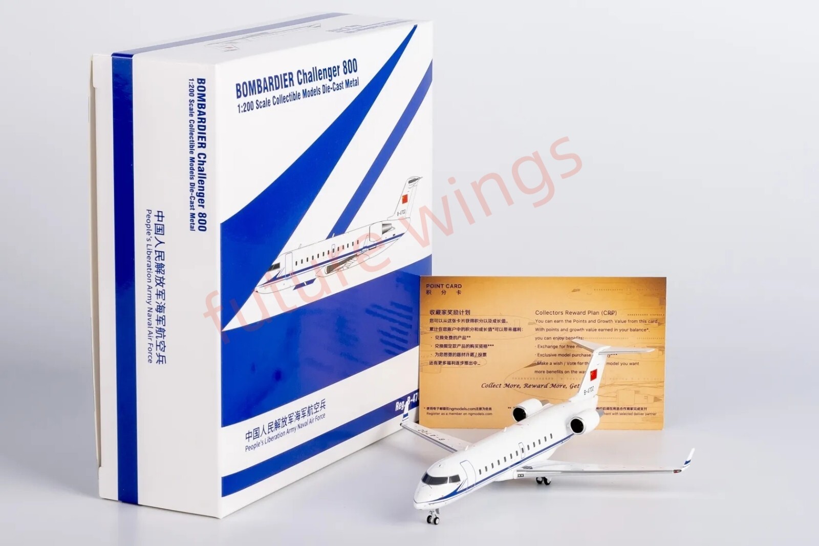 NG models JAL Bombardier CRJ200 1:200モデル NG Models for JAL for J-Air for BOMBARDIER CRJ-200 JA209J 1