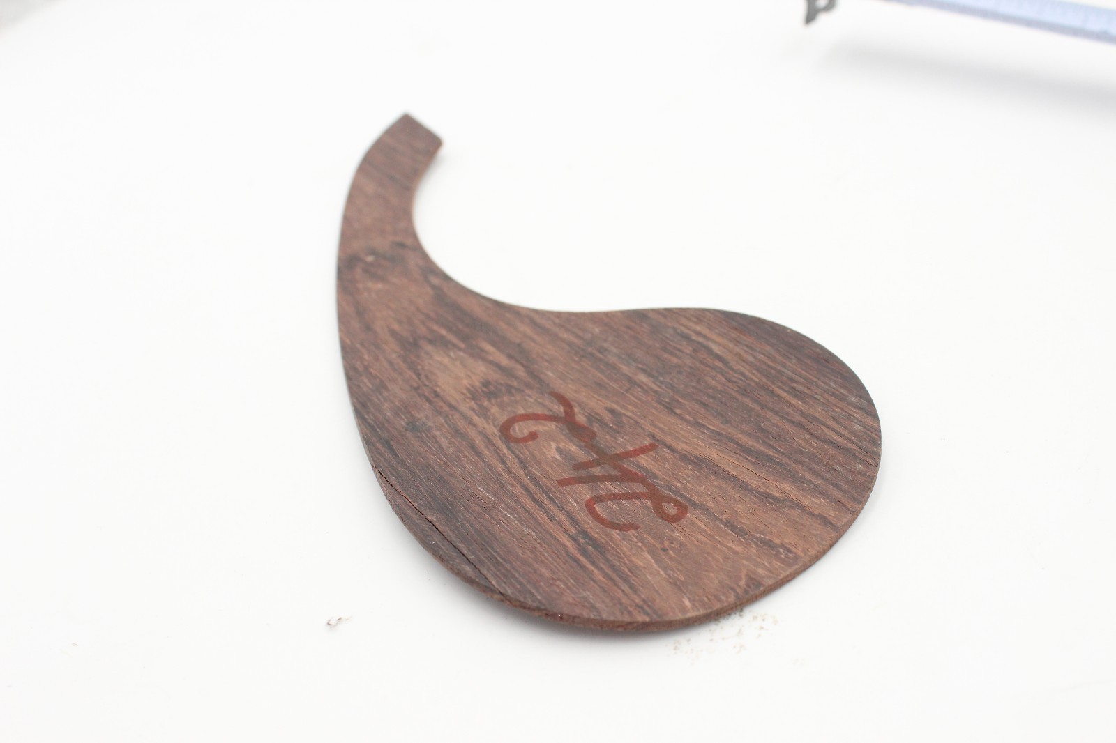 Vintage Handmade 8