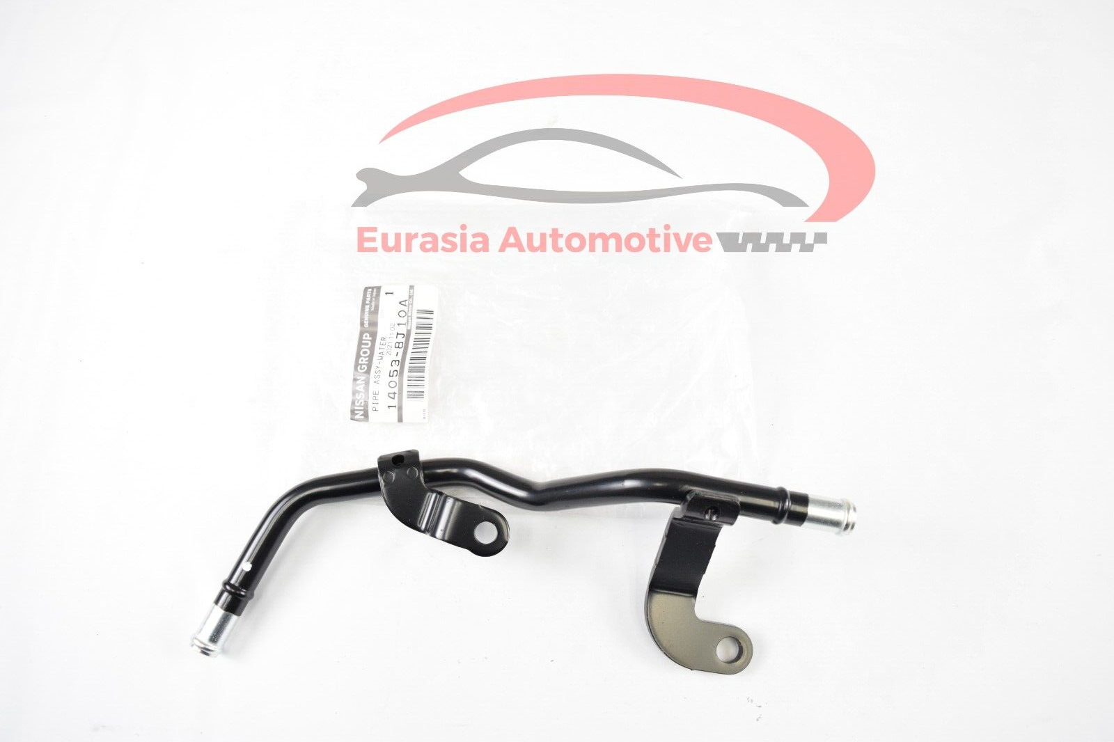 Genuine Nissan 2002-2009 Engine Oil Cooler Water Pipe Tube