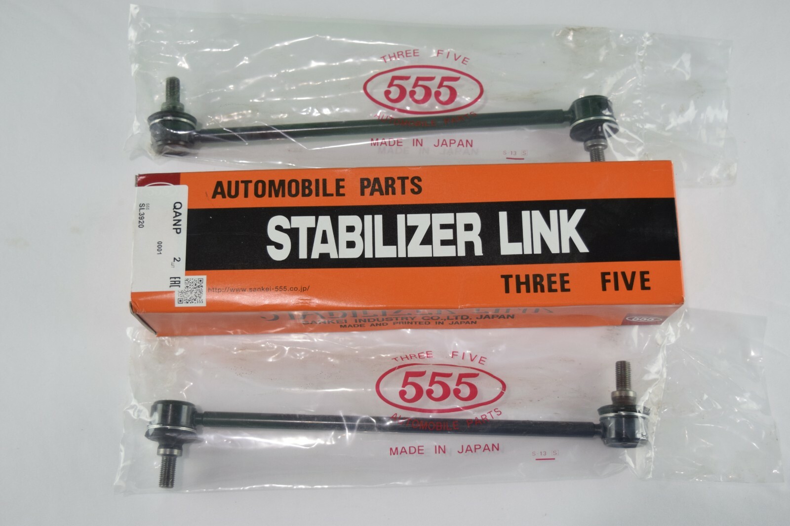 555 Sway Bar End Links For: Mazda Mitsubishi Toyota 2 x 4882042020