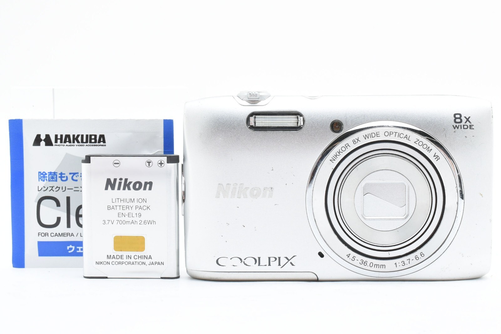 Tested [EXC+5] Nikon COOLPIX S3600 silver Compact Digital