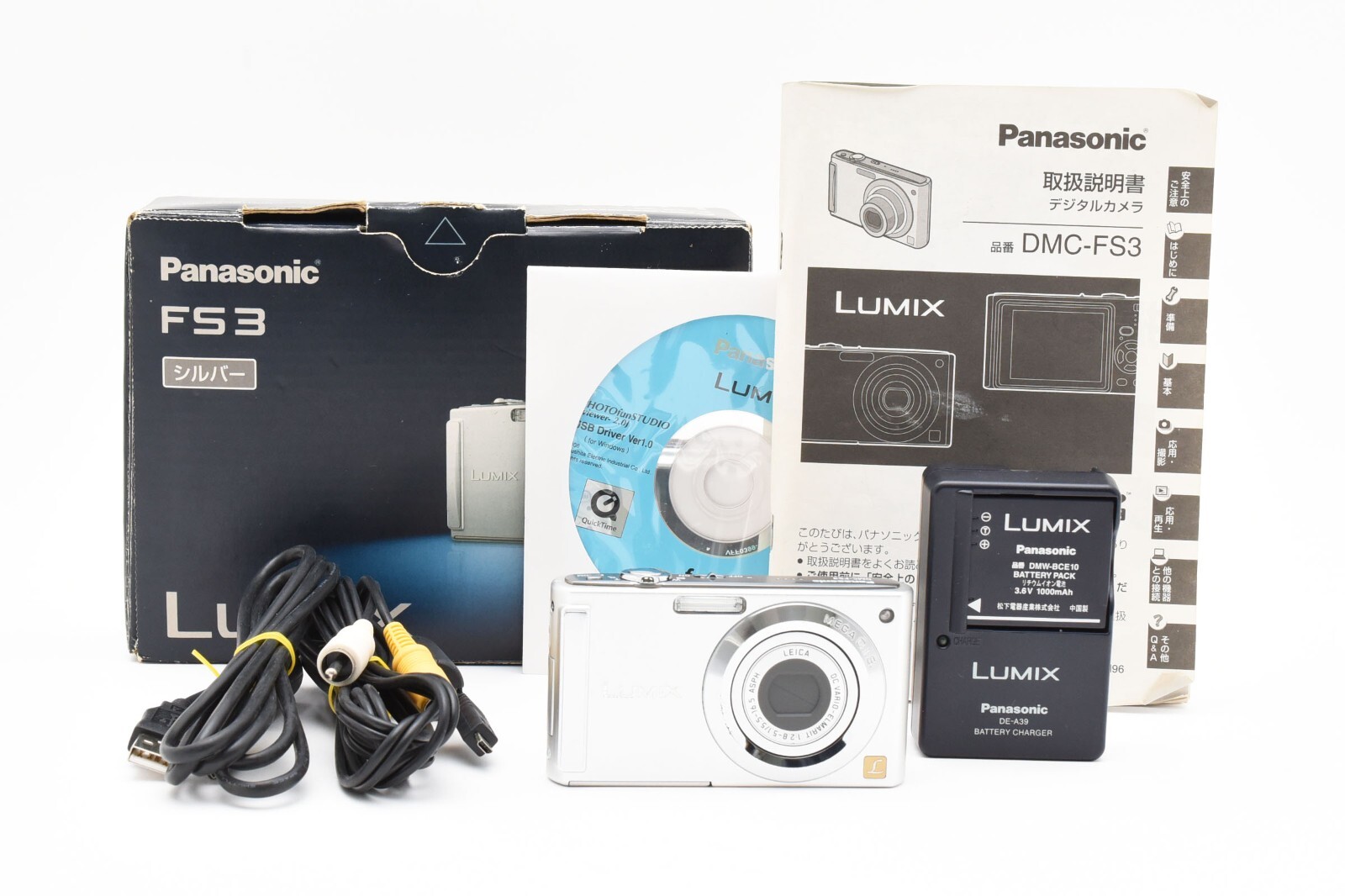 Panasonic LUMIX DMC-FS3 デジカメ Panasonic Lumix DMC-FS3 - Wikipedia