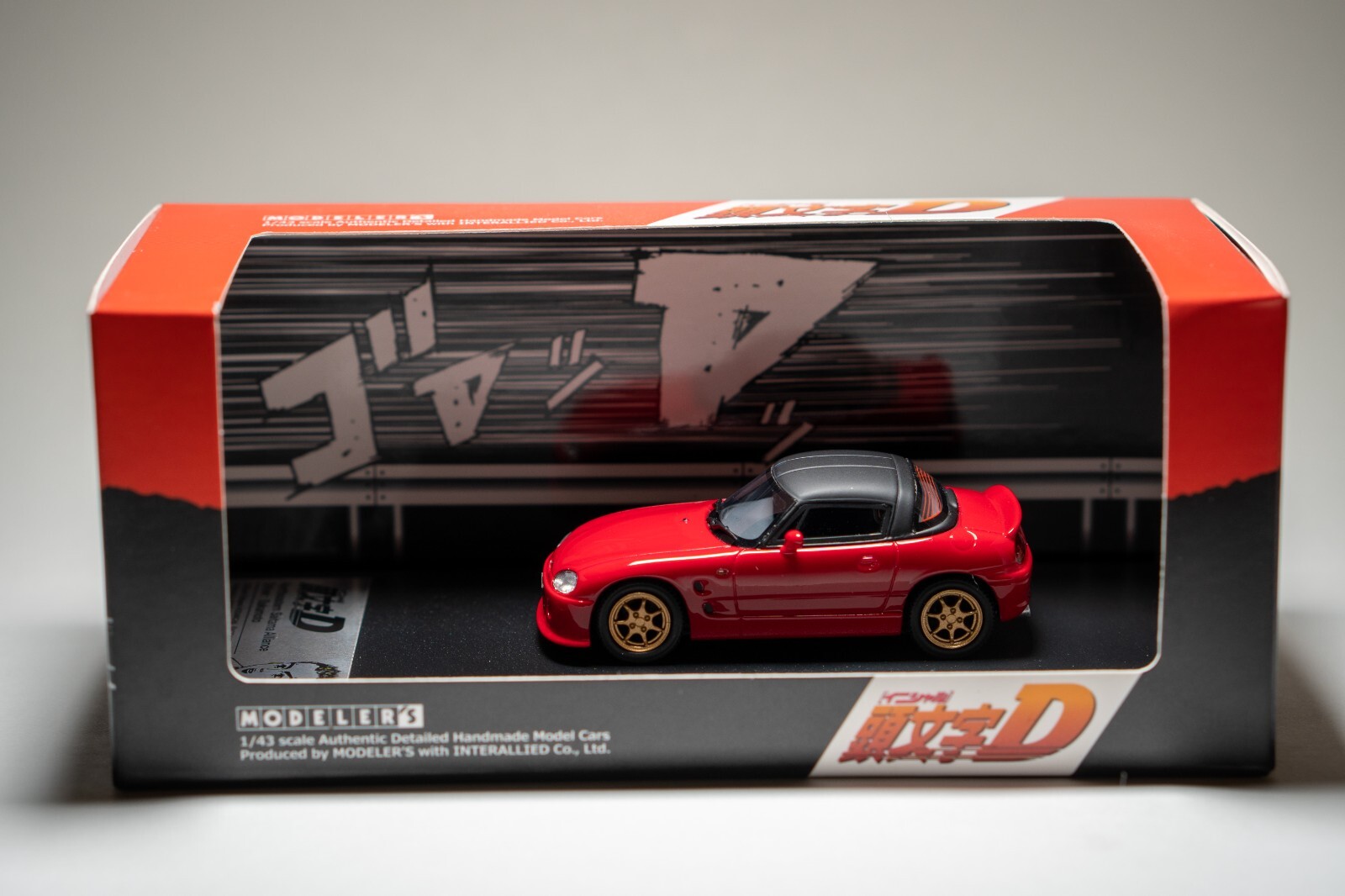 ブリスター未開封 アシェット 商用車コレクション 1-51巻+ 特典2巻 模型 ミニカー ITE8N5MPUS3I-YR-E40-byebye $_32.JPG?set_id=880000500F
