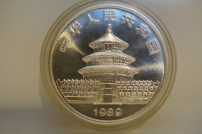 KEY DATE 1989 1 oz Silver Chinese Panda - (Sealed) RARE FIND