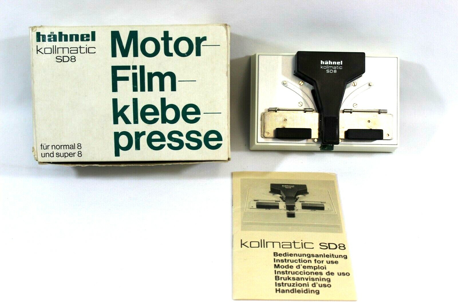 film splicer ELMO8ミリサウンドフィルム film splicer ELMO8ミリサウンドフィルム Vintage 8mm-16mm