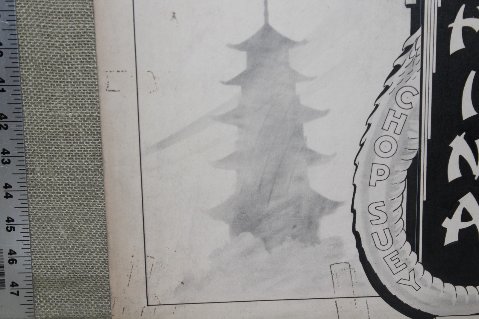 ORIGINAL 1930's OLD CHINA CHOP SUEY DRAGON PORCEALIN NEON SIGN CONCEPT ART