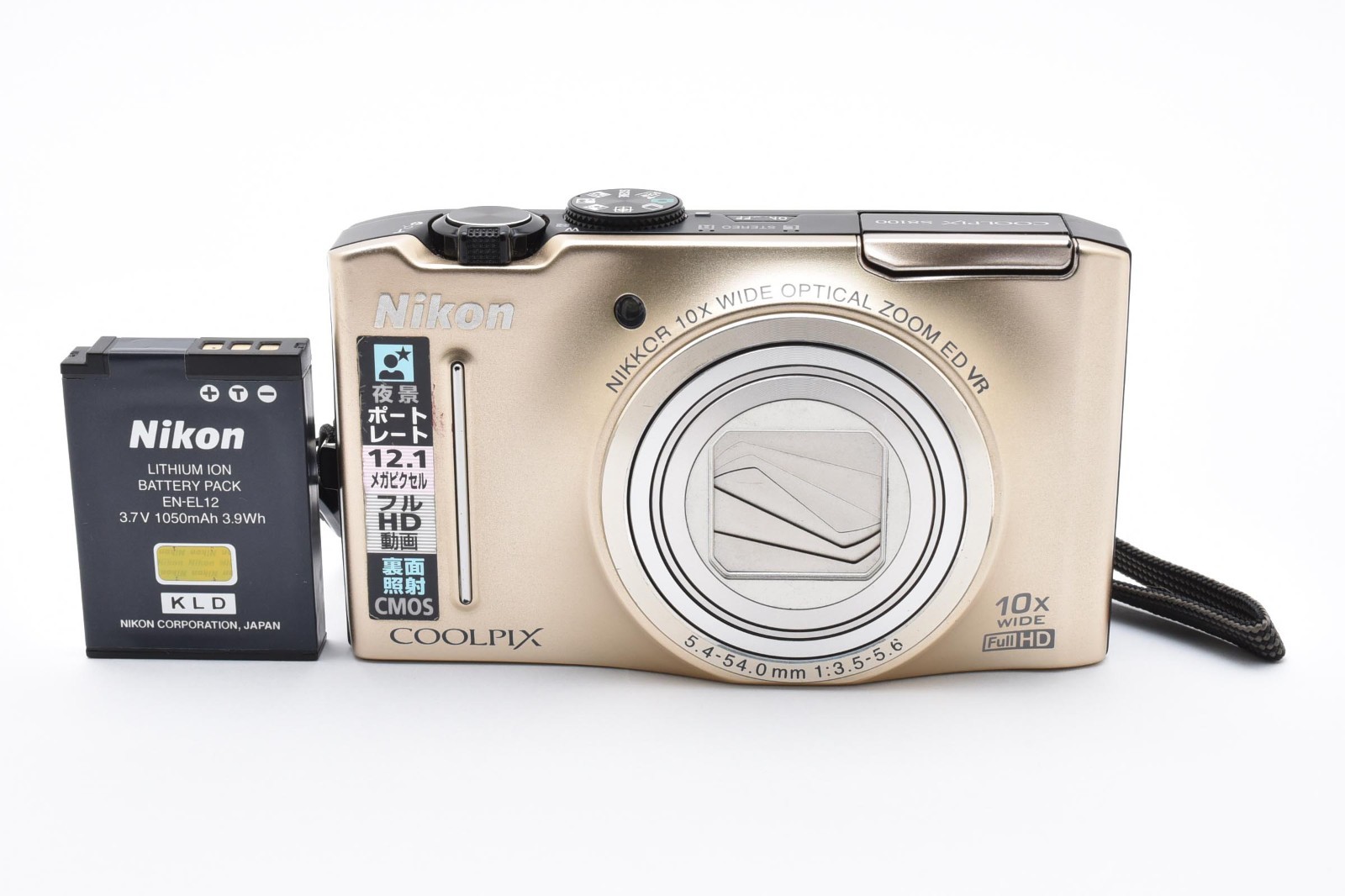 Nikon ニコン　COOLPIX S8100 ゴールド Nikon CoolPix S8100 Digital Camera (Gold) 26221 B&H Photo Video