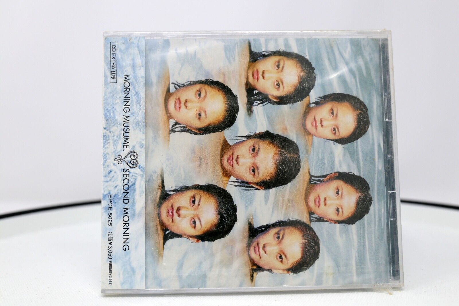 Morning Musume - Second Morning CD JPop Brand New/Sealed Morning Musume - Second Morning CD JPop Brand New/Sealed