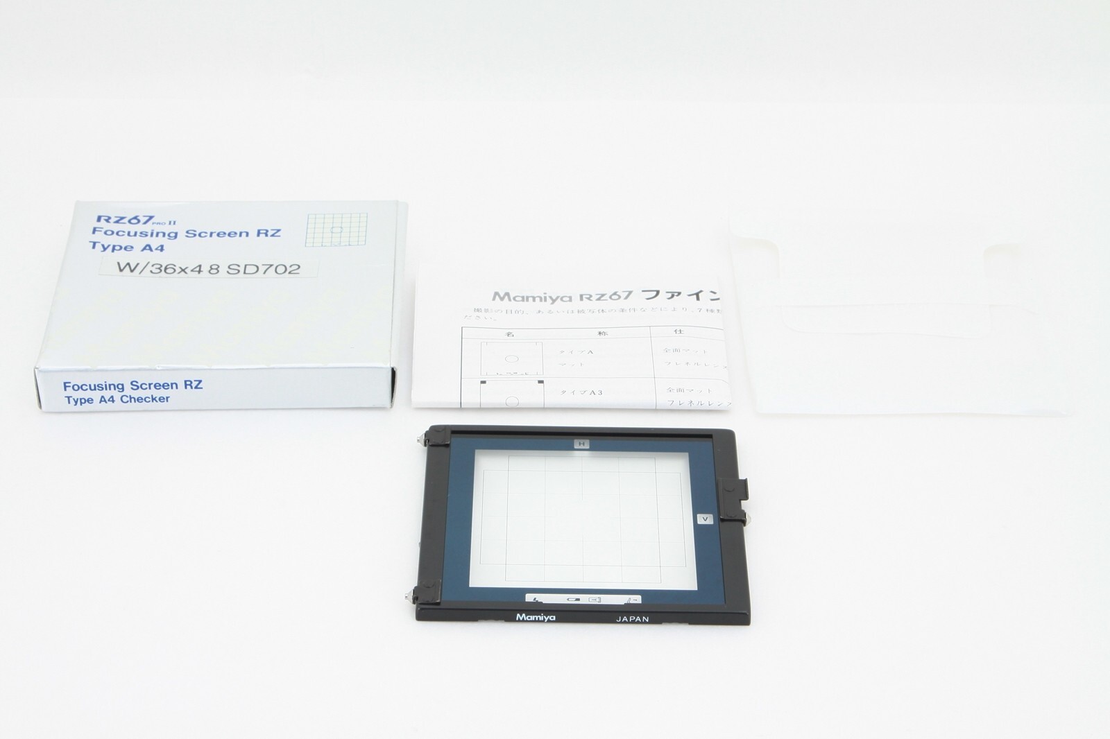 極上品 マミヤ RZ67 RROⅡフォーカシングスクリーン RZ TYPE A4 極上品 マミヤ RZ67 RROⅡフォーカシングスクリーン RZ TYPE A4