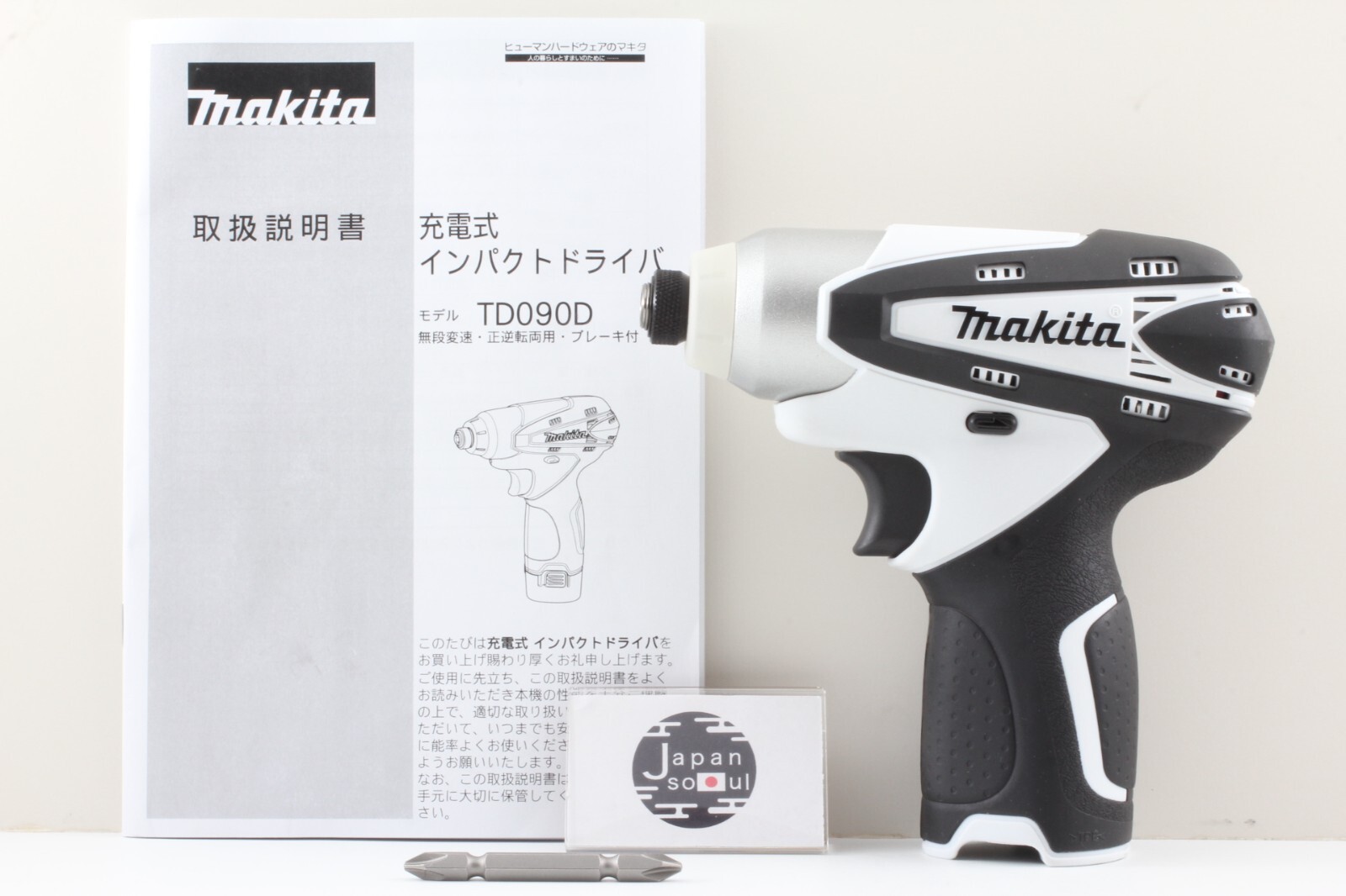 ディミトリー　　mhsk9 $_57.JPG?set_id=880000500F