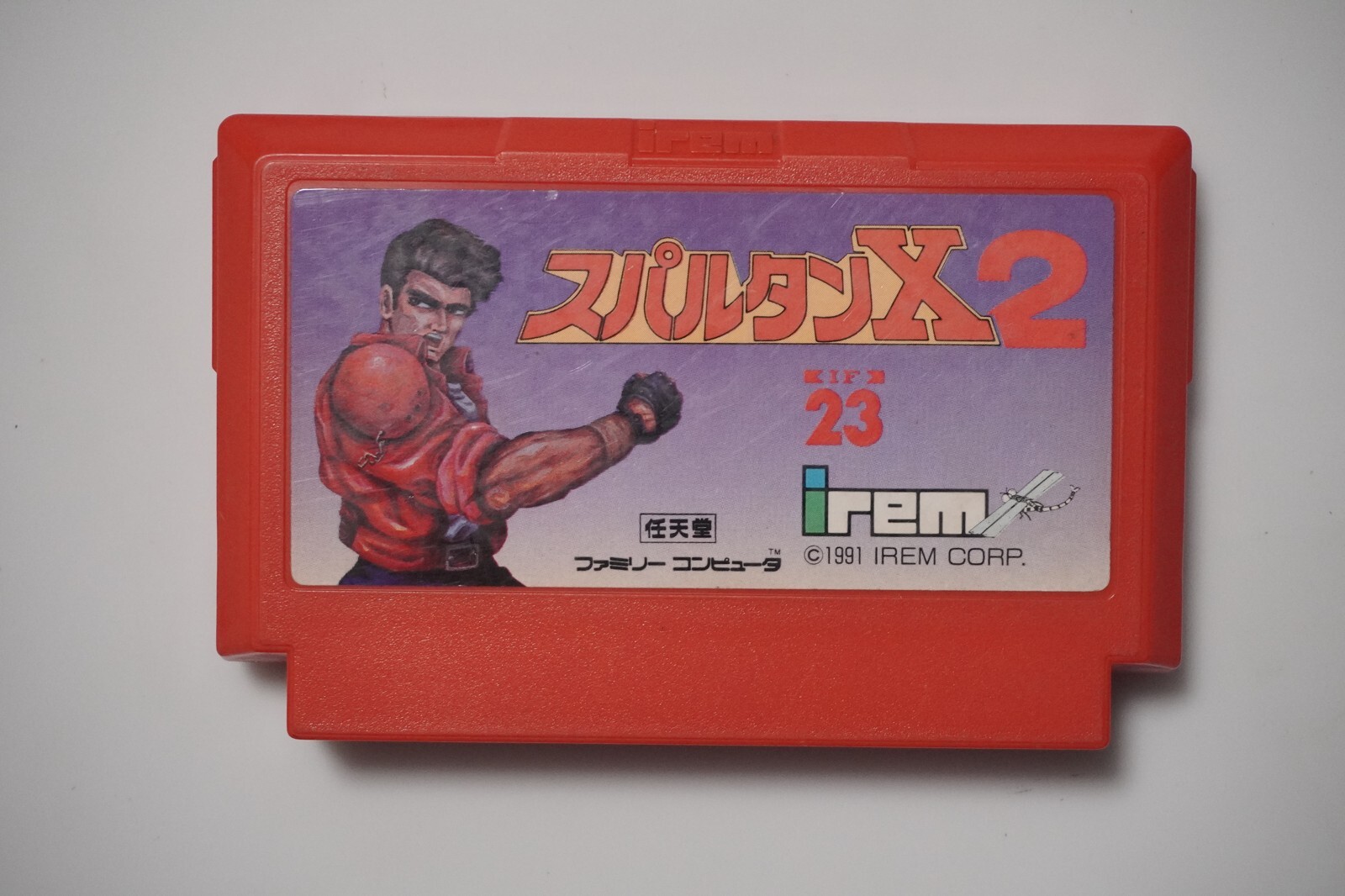 Famicom Spartan X 2 Japan FC games US Seller | eBay