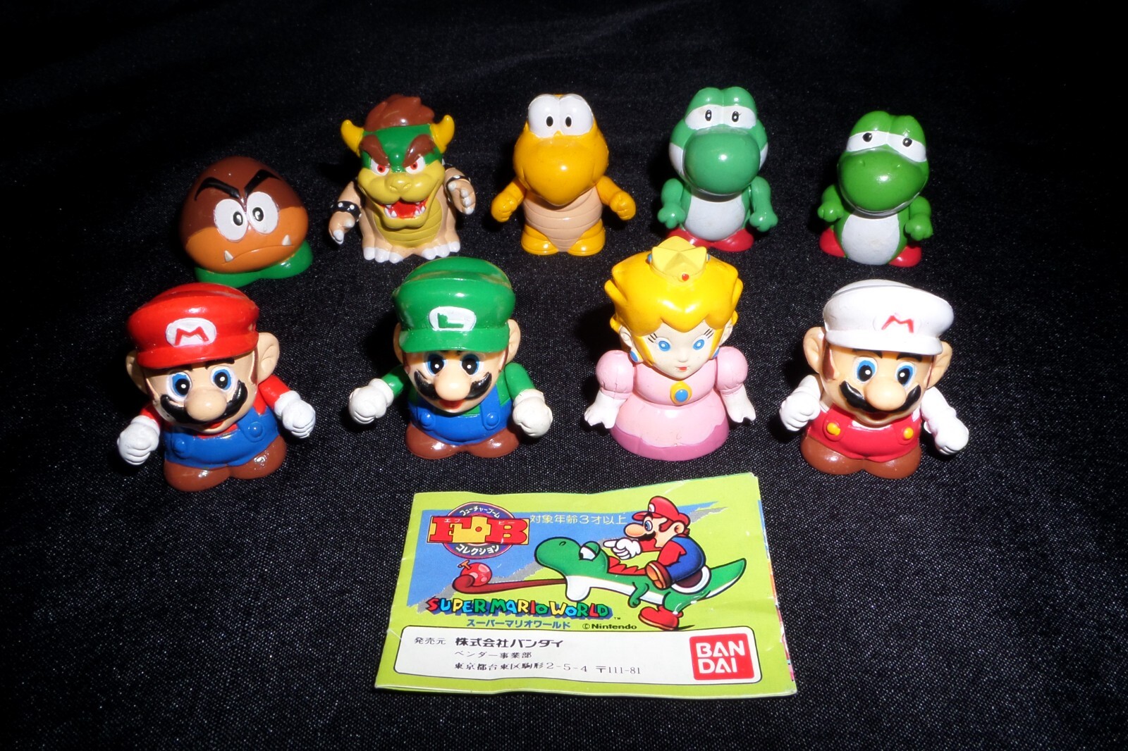 Full Set of 9 Super Mario World Bandai FB Figures Vintage