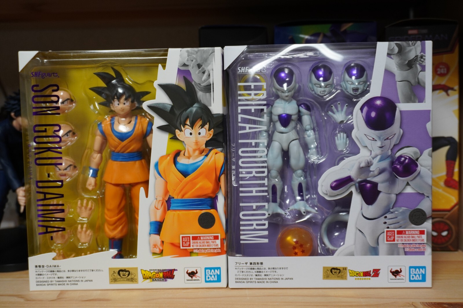 S.H.Figuarts Dragon Ball Z Frieza 4th Form & Son Goku DAIMA