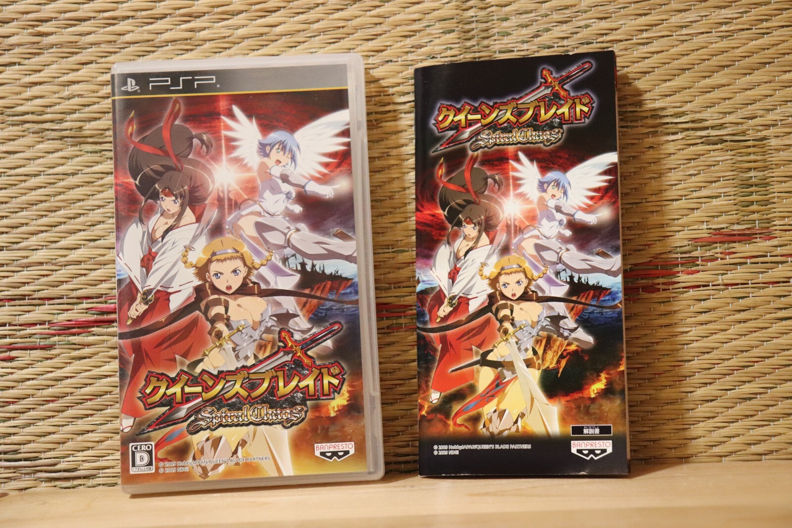 chaos　クイーンズブレイド　アイリ　SP　サイン　PSA10 chaos クイーンズブレイド アイリ SP サイン PSA10