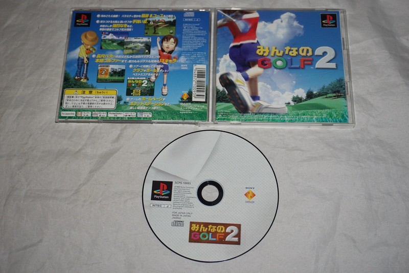 2 (sony Playstation Ps1) Complete Japan Import