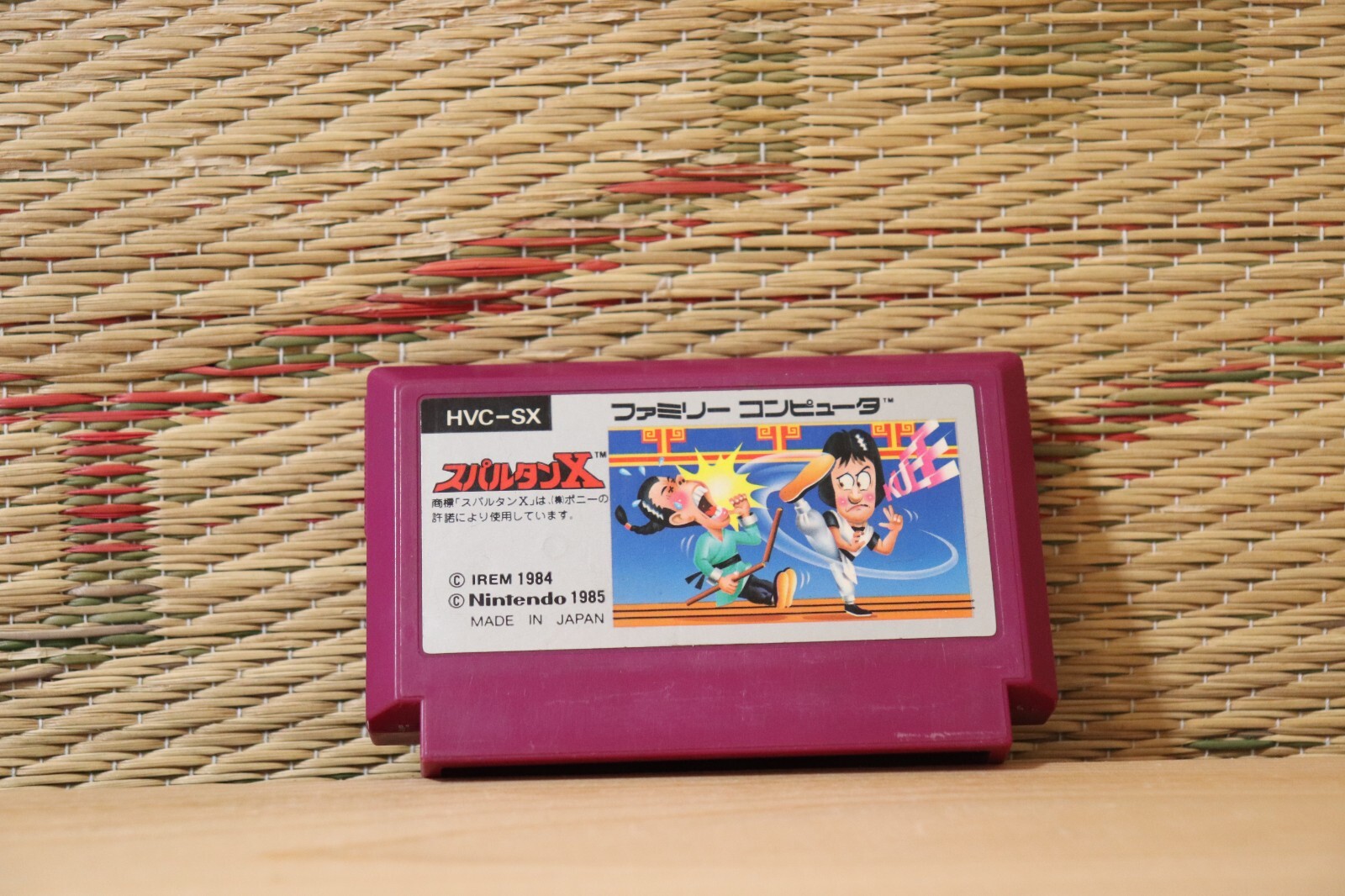 Spartan X Kung Fu Master NES Famicom Japan Nintendo Very