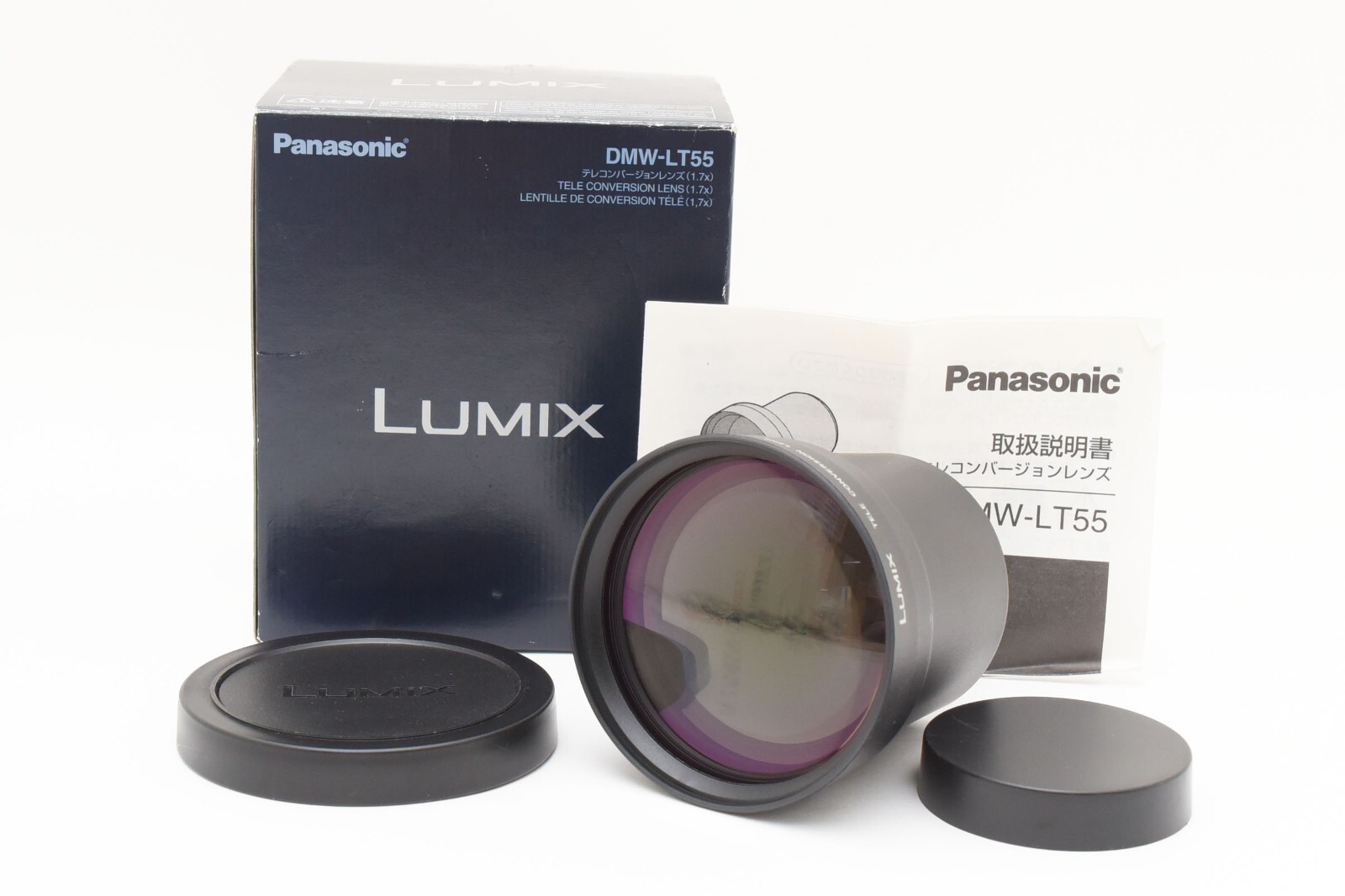 PANASONIC LUMIX DMW-LT55 送料無料 Amazon | Panasonic テレコンバージョンレンズ DMW-LT55