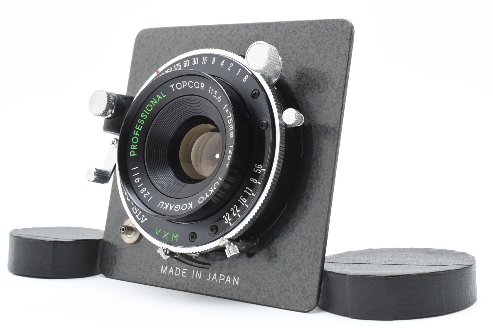 東京光学  PROFESSIONAL TOPCOR 75mm f/5.6 東京光学 プロフェッショナルトプコール75mm/F5.6 中古カメラ
