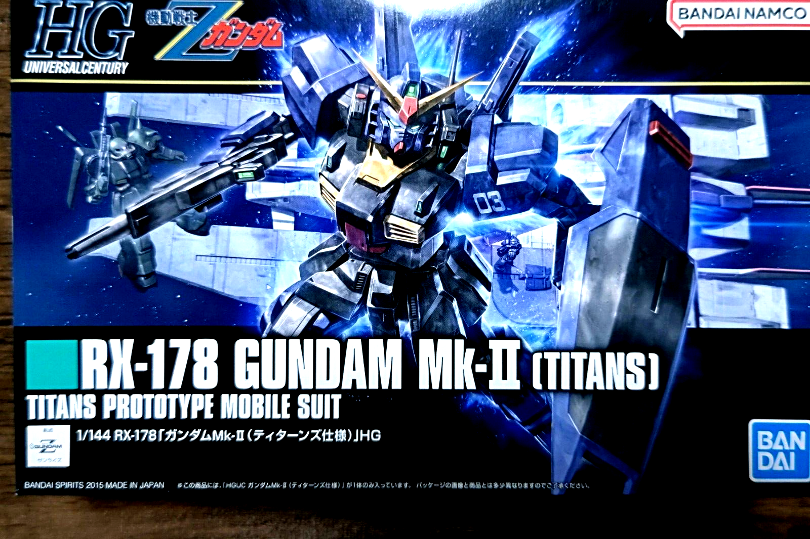 RG ガンダムMk-II TITANS & A.E.U.G. セット RG ガンダムMk-II TITANS & A.E.U.G. セット RG 1/144 Gundam Mk
