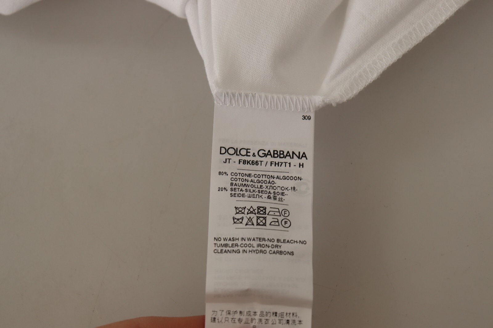

DOLCE - GABBANA Футболка Топ Белый Хлопок Шелк Im In Love IT42 /US8 /  Рекомендуемая розничная цена 500 долларов США
