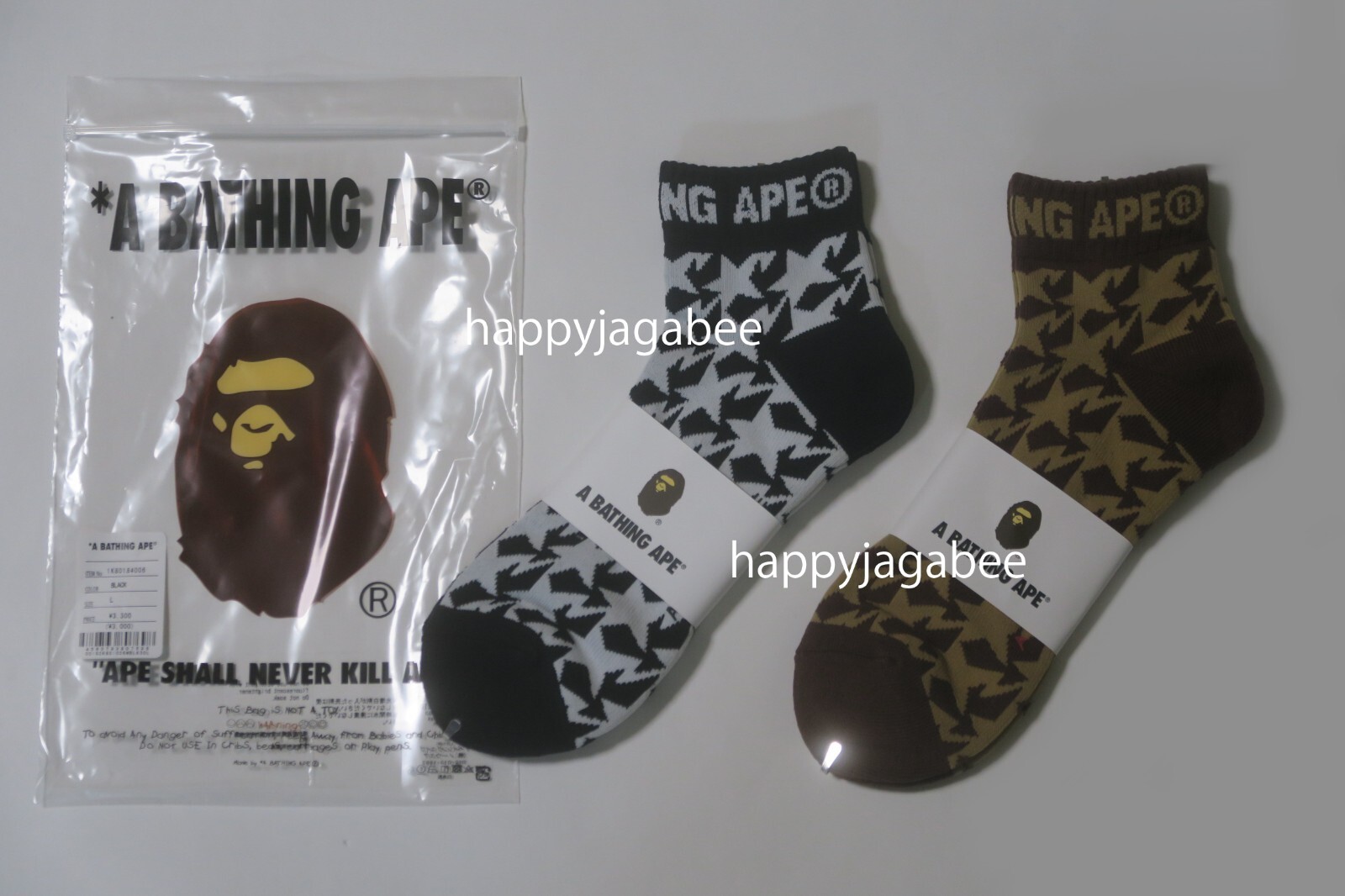 A Bathing Ape monogram logo ストール マフラー 87542034b_b_04_215.jpg