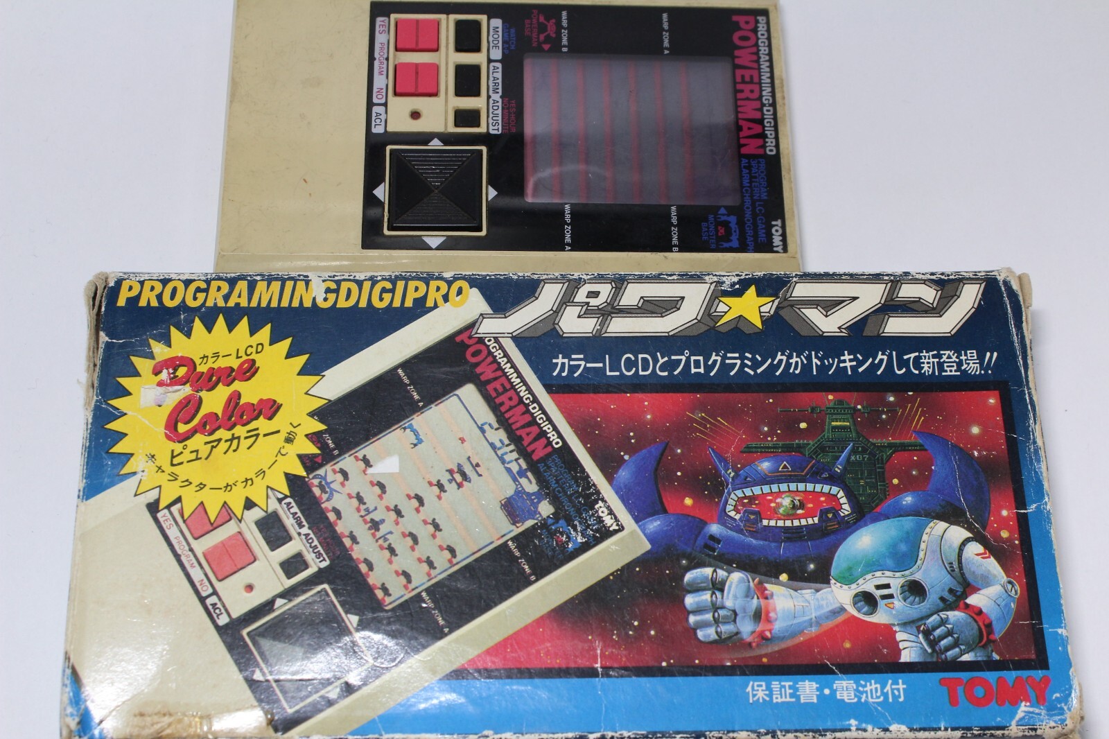 プログラミングデジプロ　パワーマン Programming DigiPro TOMY POWERMAN LC Game retro | eBay