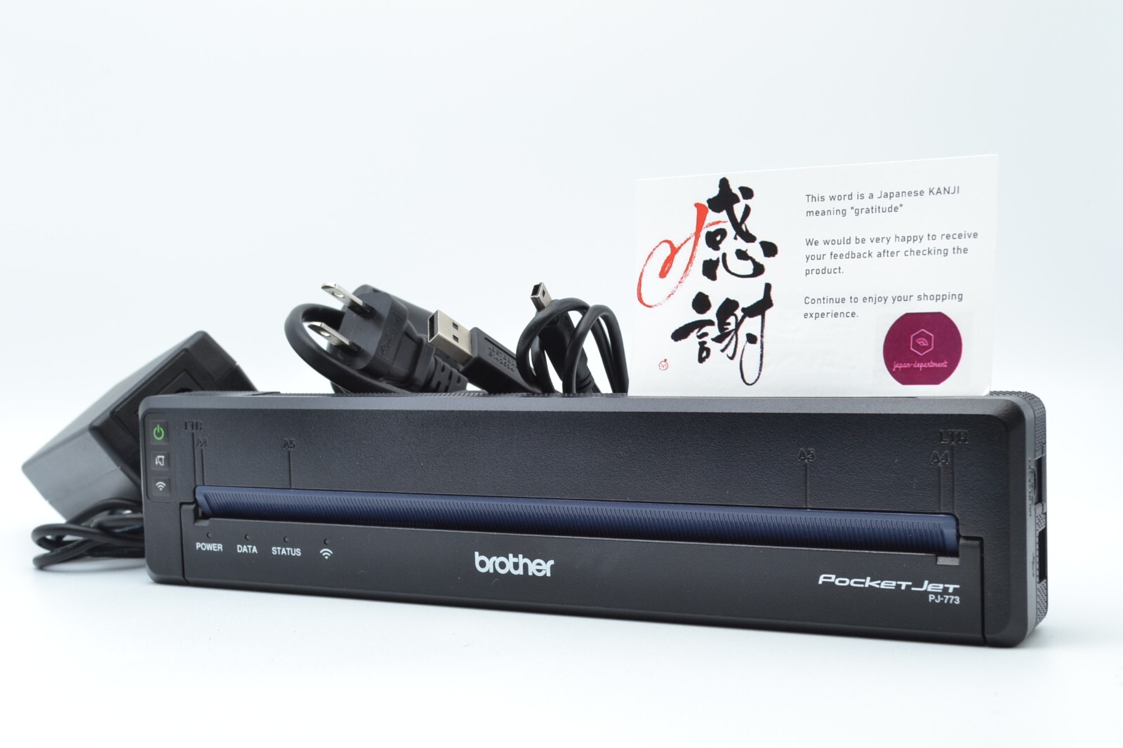 ブラザー工業 モノクロ A4モバイルプリンター PocketJet USB