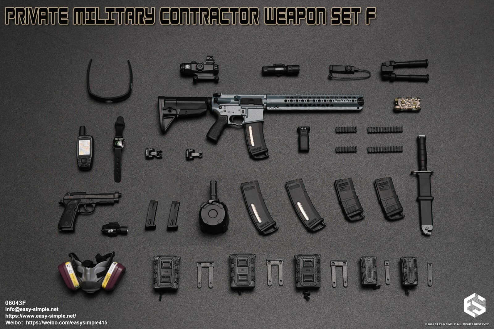 1:6 Easy & Simple Private Military Contractor Weapon Set F