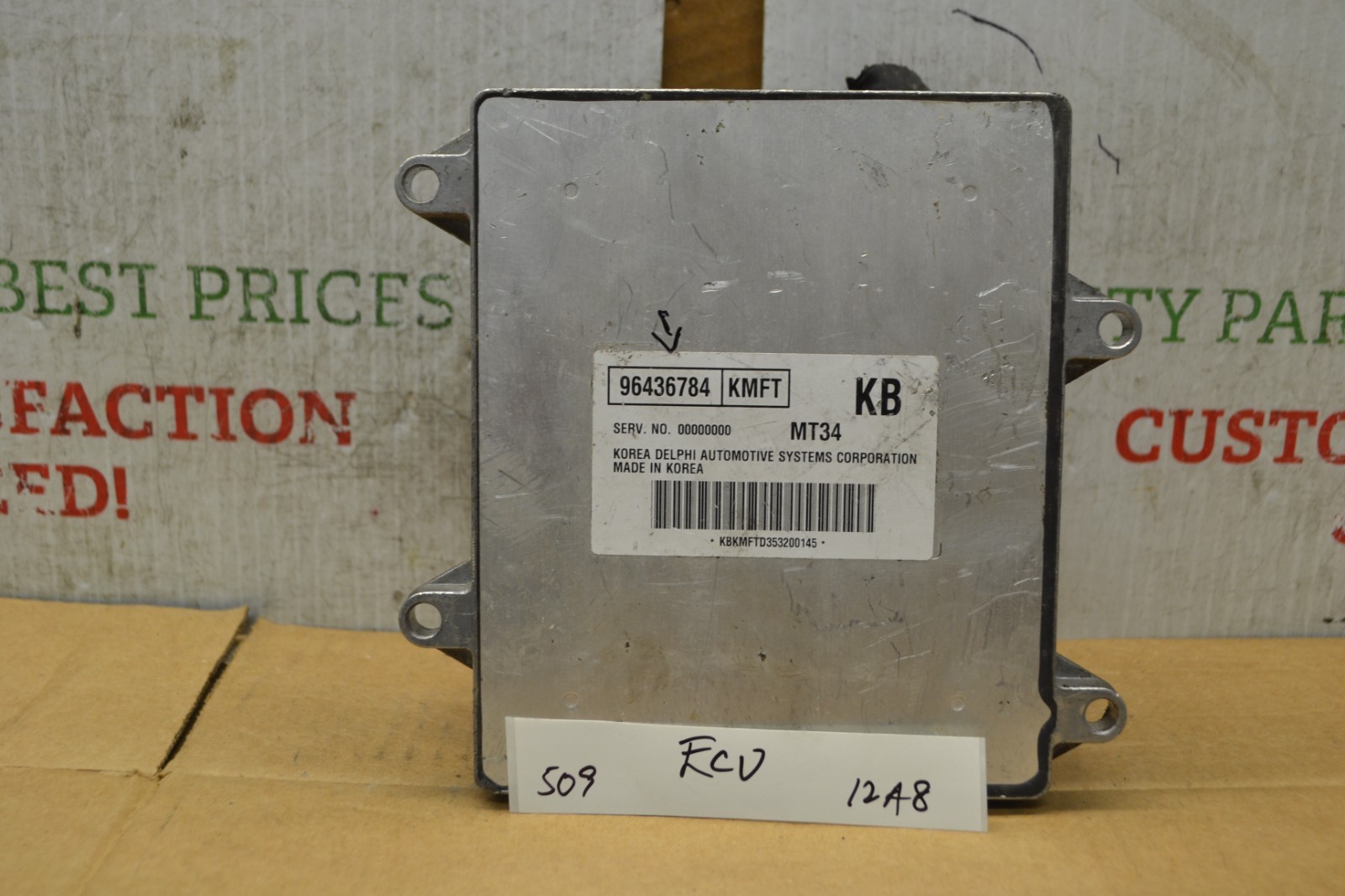 2005-08 Suzuki Swift Aveo5 Engine Control Unit ECU 96436784