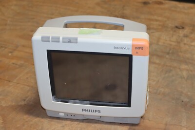 PHILIPS INTELLIVUE MP5 PATIENT MONITOR