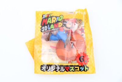 Mario Itoen Super Mario 3D Land Original Mascot Figure Keychain Leaf Nintendo