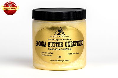 JOJOBA BUTTER UNREFINED ORGANIC VIRGIN EXPELLER PRESSED RAW PURE 8 OZ