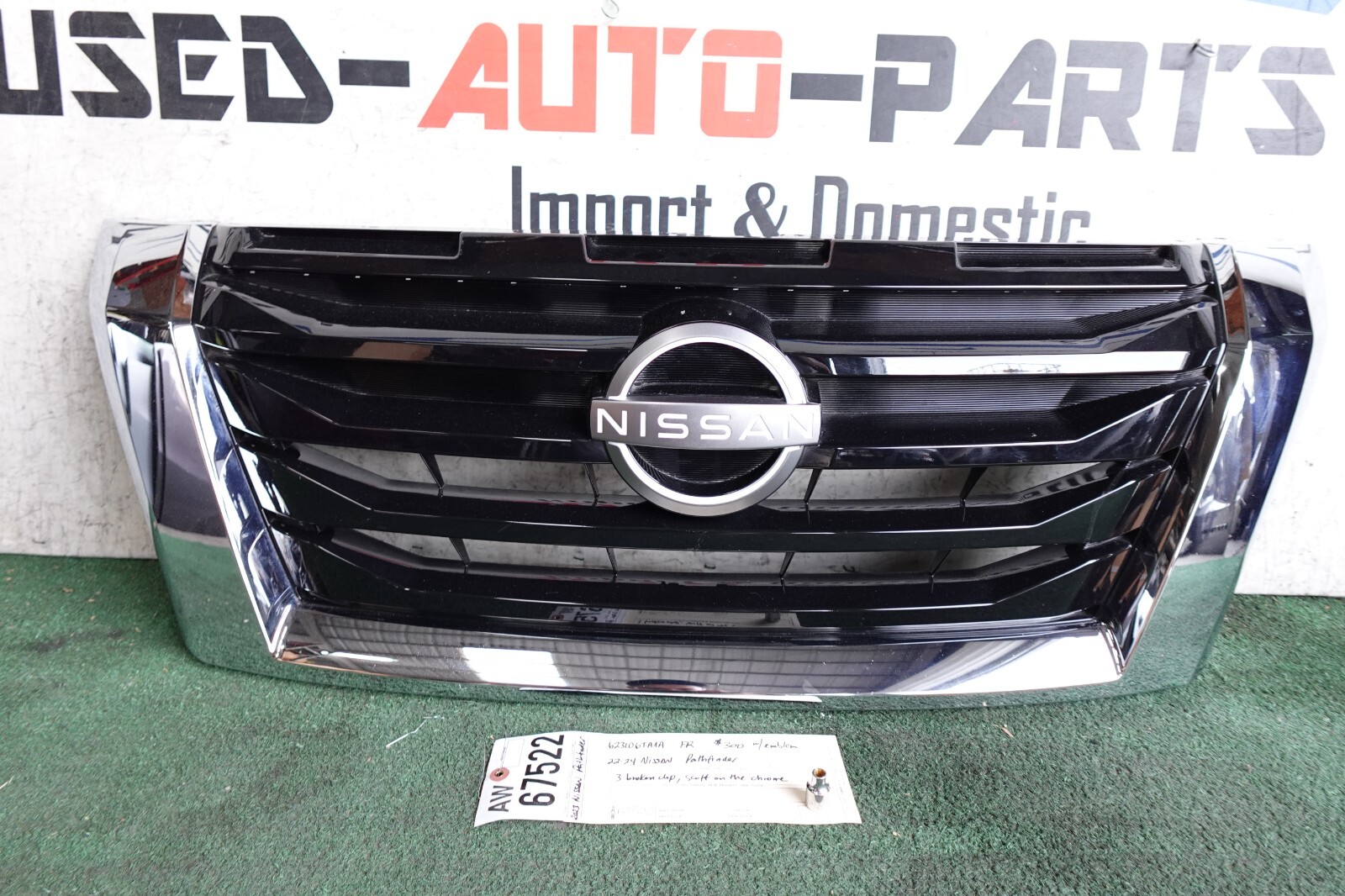 パーツ Pathfinder S-All Carbon Ultra 2023 パーツ Pathfinder S-All Carbon Ultra 2023 S-ALL Carbon Ultra