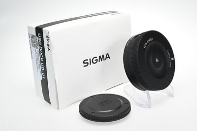 Sigma USB Dock UD-01NA for Nikon #G978
