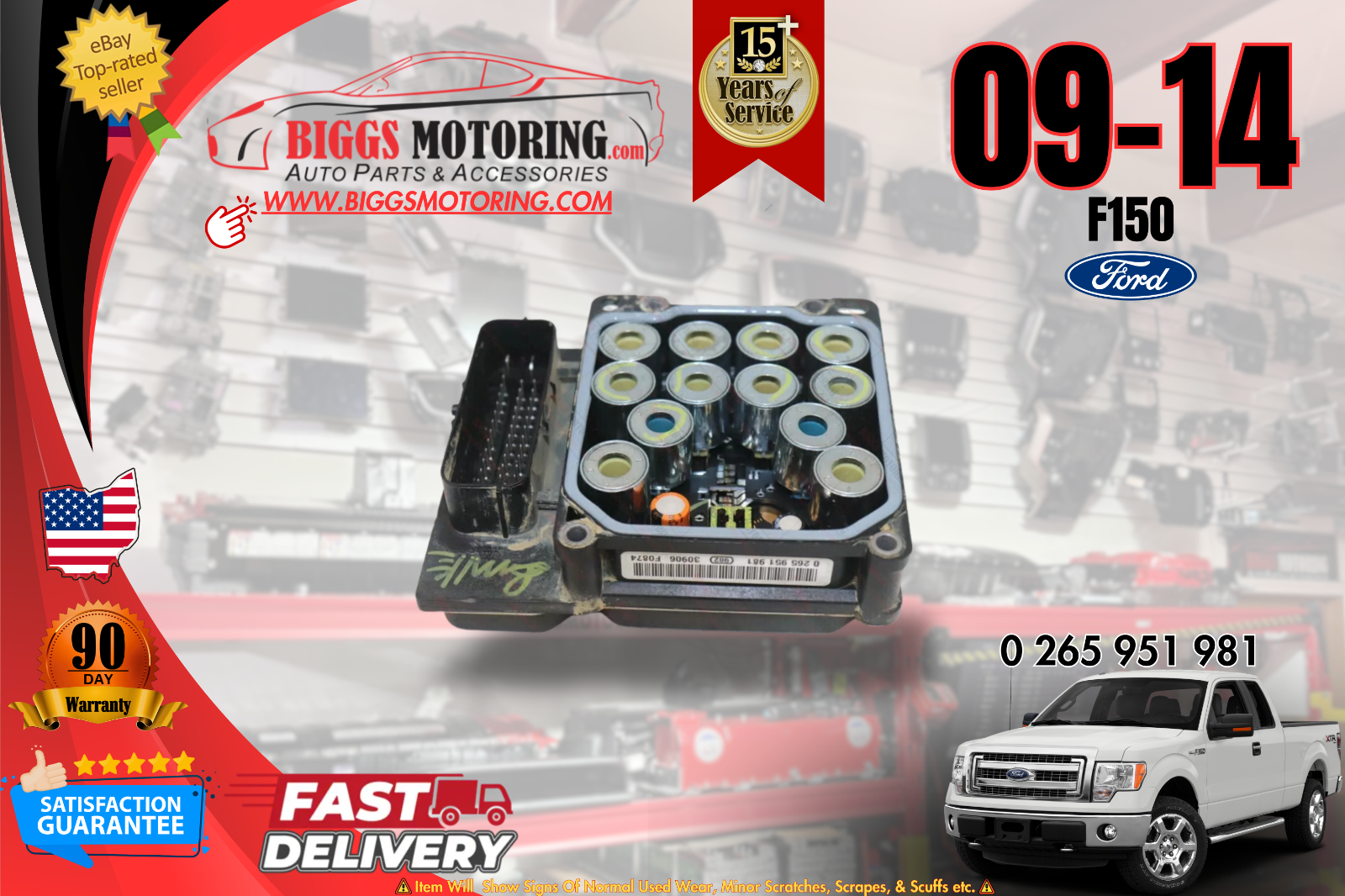 スロットルボディフィット FD E150 E250 VAN F150 PP