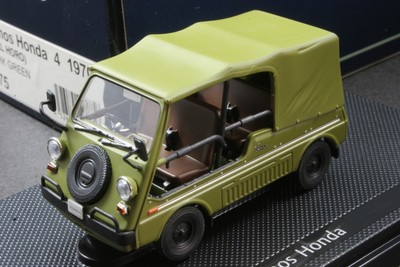 EBBRO 43775 1:43 SCALE HONDA VAMOS 1970 DIE CAST MODEL DARK GREEN
