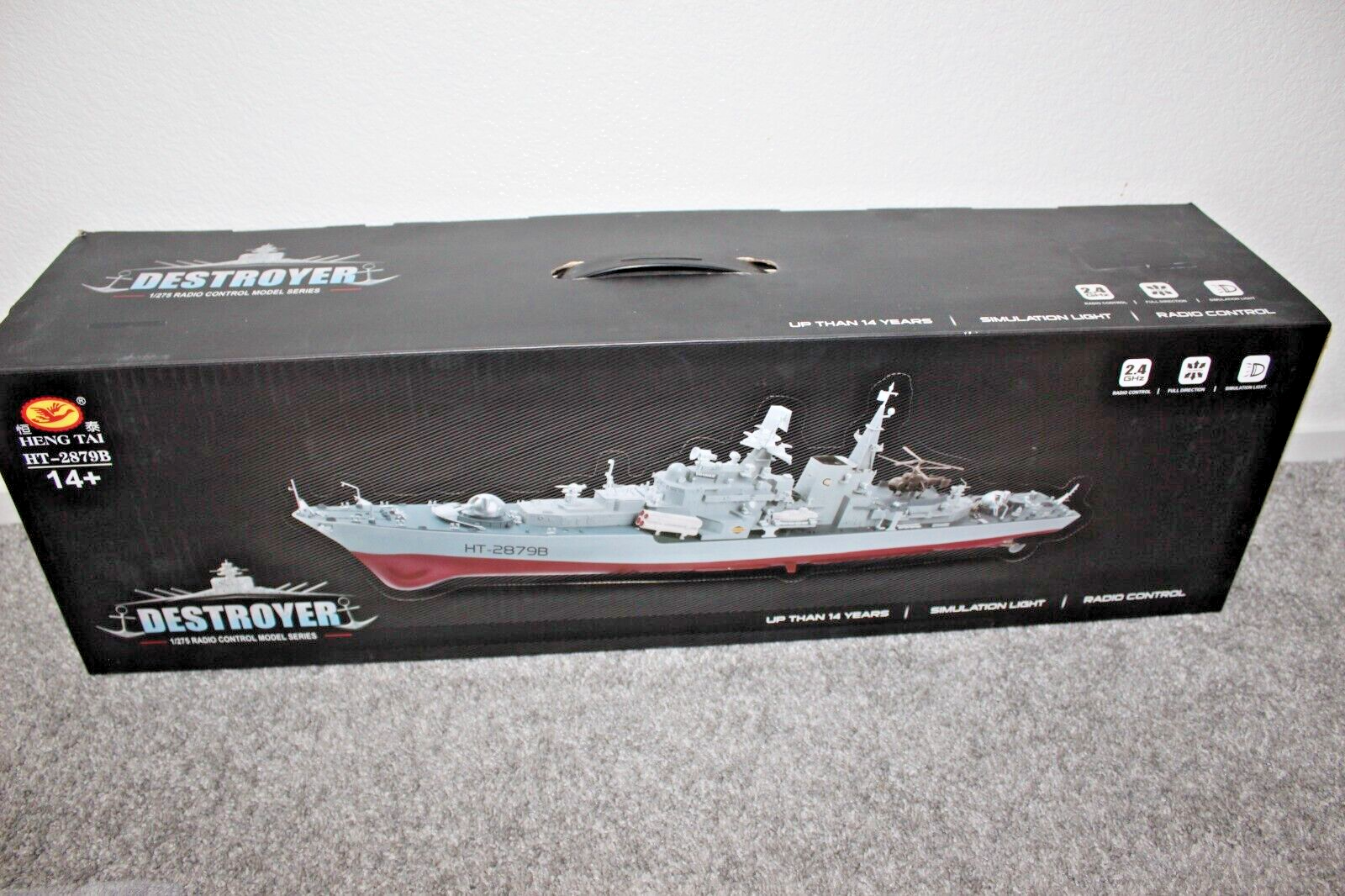 模型製作用品 Radio Control model Destroyer $_57.PNG?set_id=880000500F