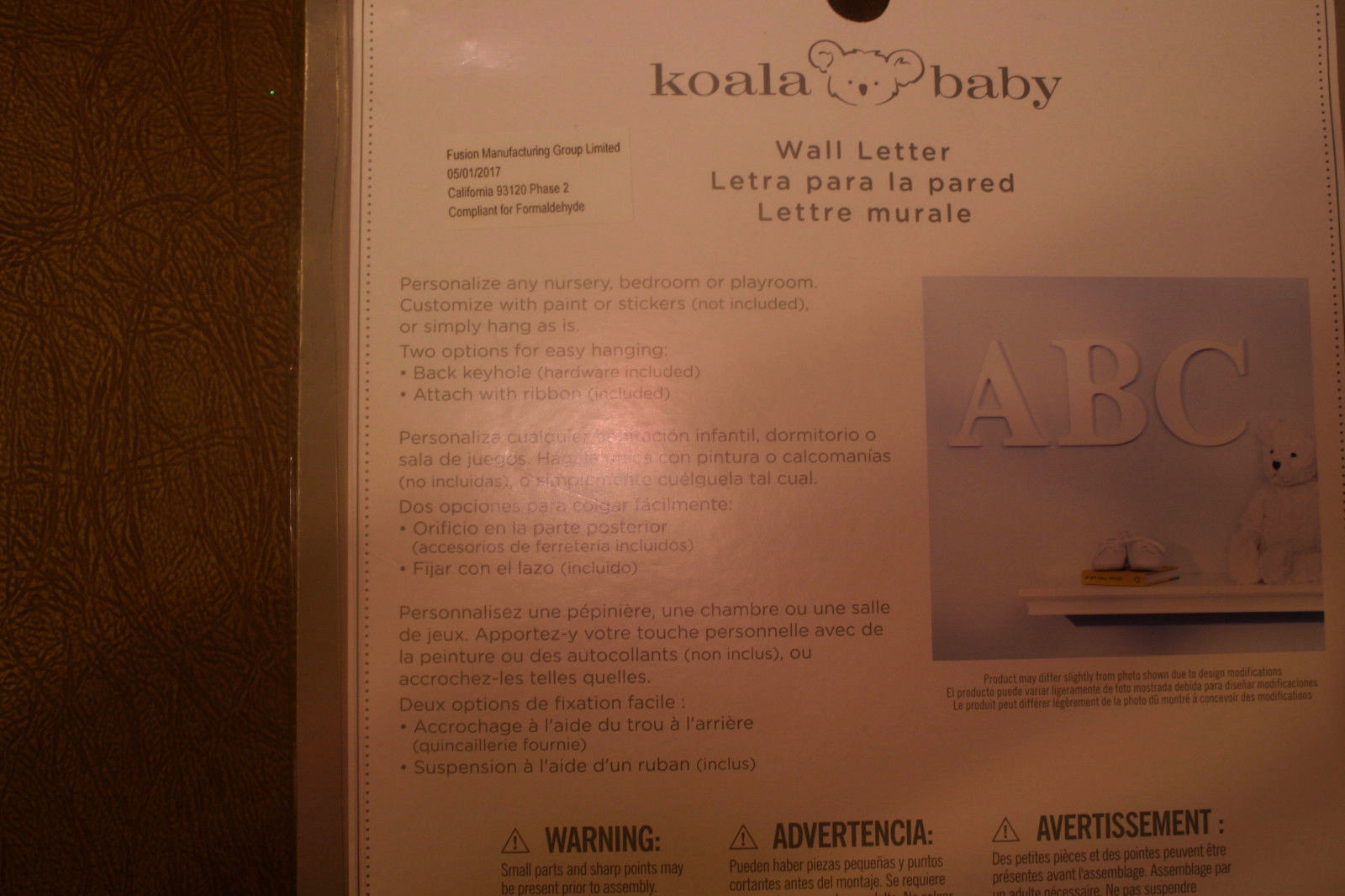 Koala Baby White Uppercase Wall Letter N New - Wood