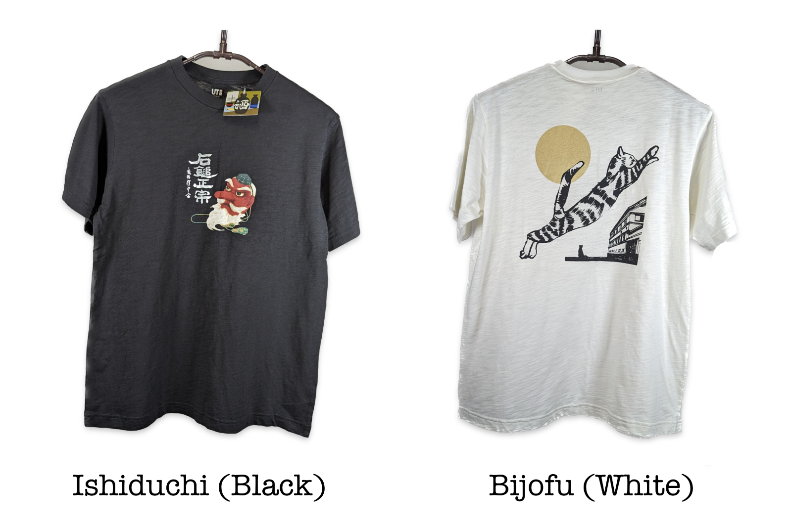 Efterklang Japan Tour 2024 T-Shirts サイン入 wefwef_29eabc47-e5bd-4ca3-9754