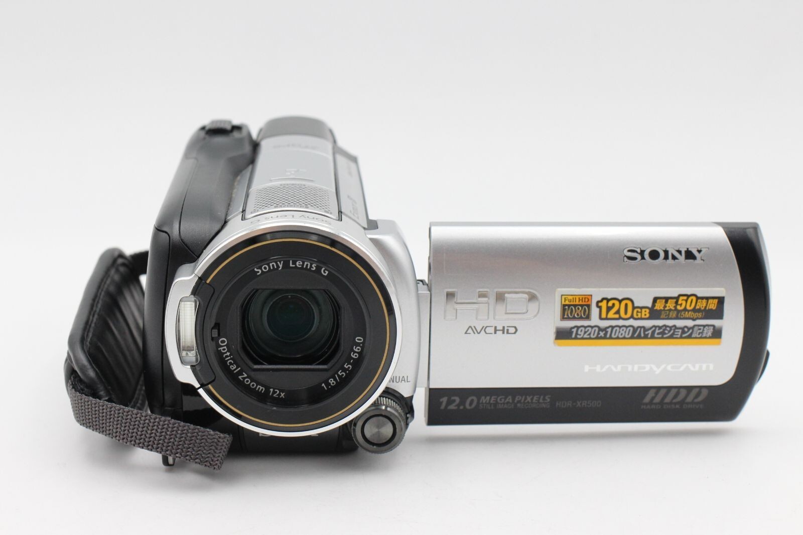 SONY HDR-XR500V ビデオカメラ ソニー HANDYCAM 銀 SONY HDR-XR500V