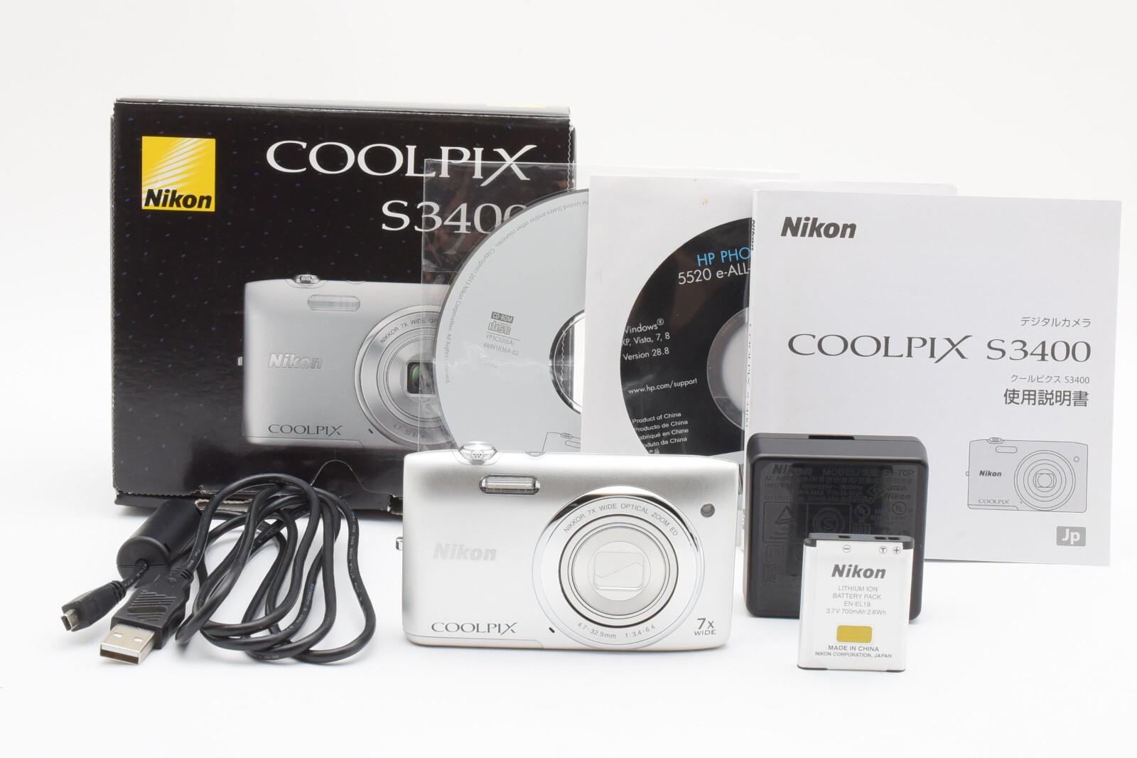MINT Nikon Coolpix S3400 Silver 20.1MP Compact Digital