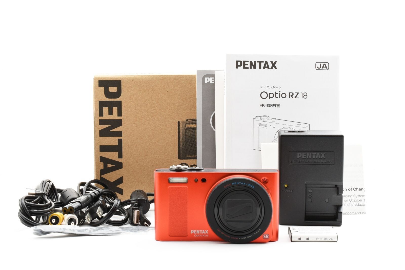 PENTAX Optio RZ18 Compact Digital Camera 16.0MP 18x zoom