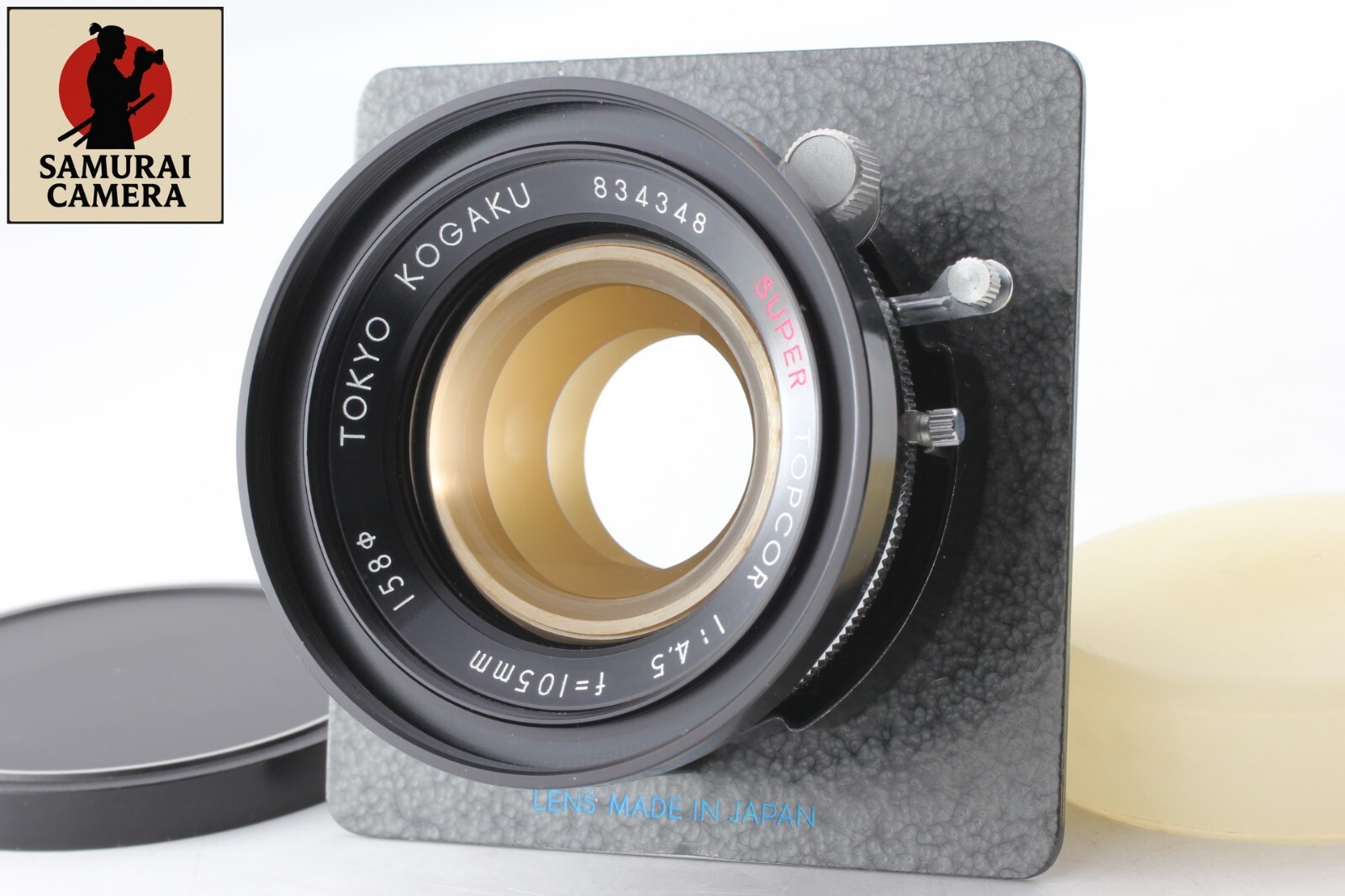 SUPER TOPCOR 105mm f/4.5 レンズ MINT] Tokyo Kogaku Super Topcor 105mm f/4.5 Lens 6x9 45in