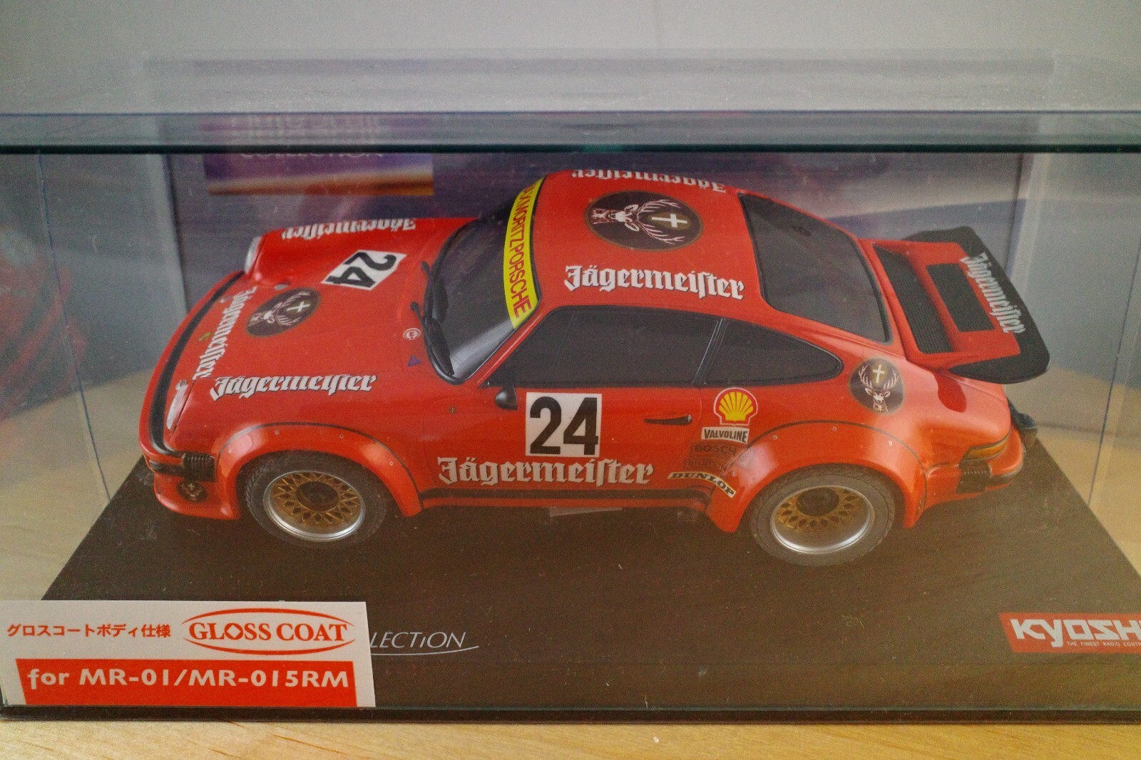 京商 Mini-z ミニッツ ポルシェ 934 RSR ターボ 1976 バイラント