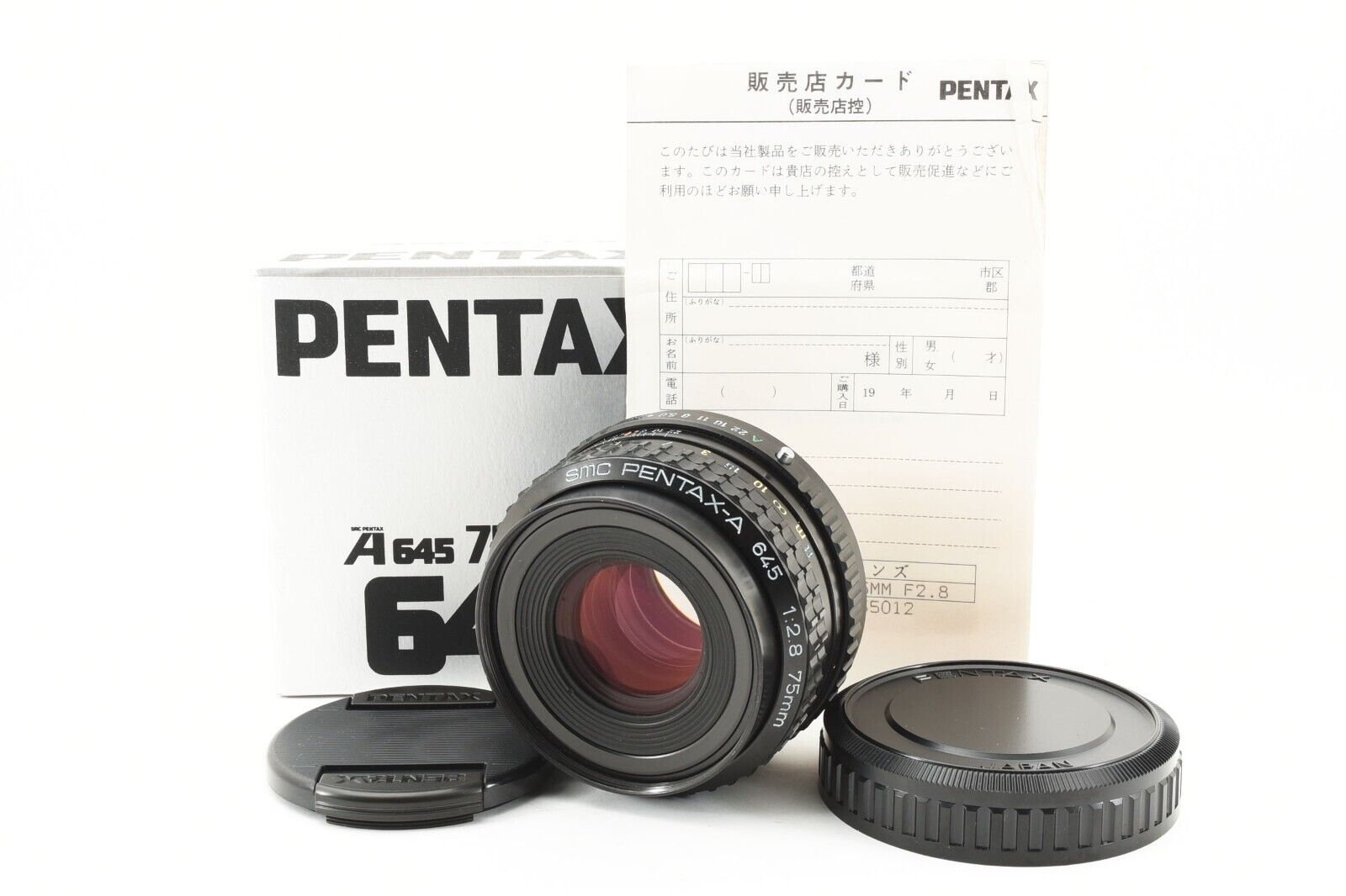 Top MINT/inBOX】Pentax SMC PENTAX-A 645 75mm f/2.8 Lens for Top MINT/inBOX】Pentax SMC PENTAX-A 645 75mm f/2.8 Lens for