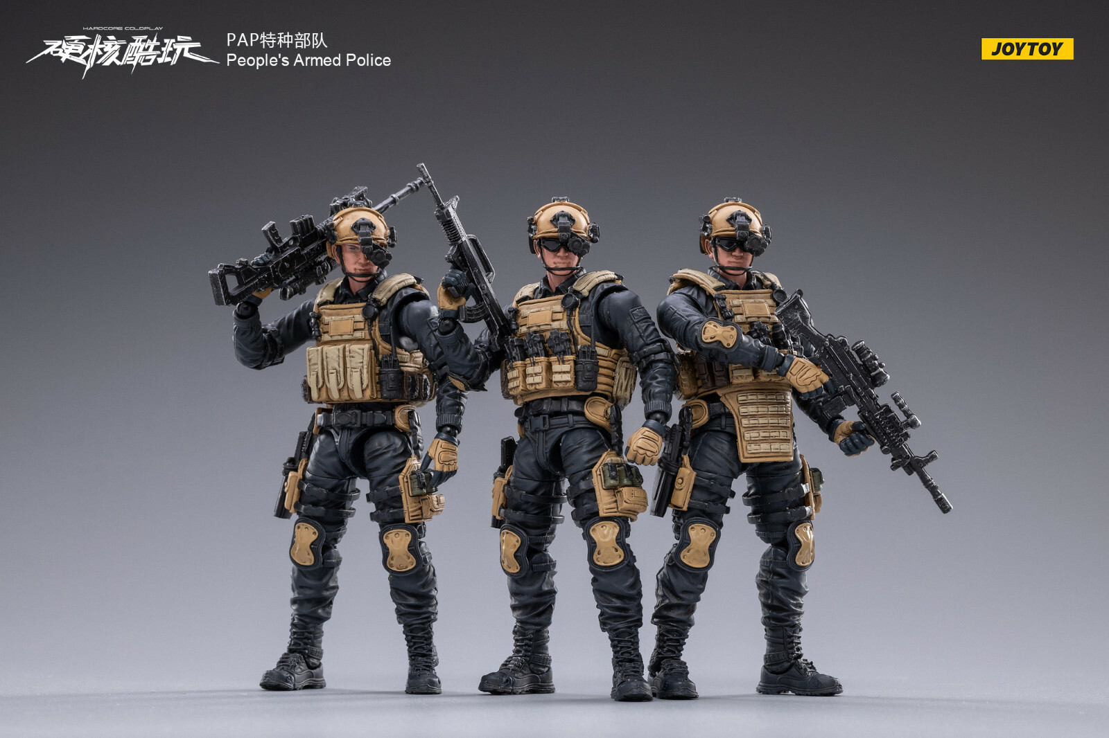 JOYTOY ミリタリーフィギュア3体セット JOYTOY 1/18 PAP Special Forces Armed Wearable Soldier Action