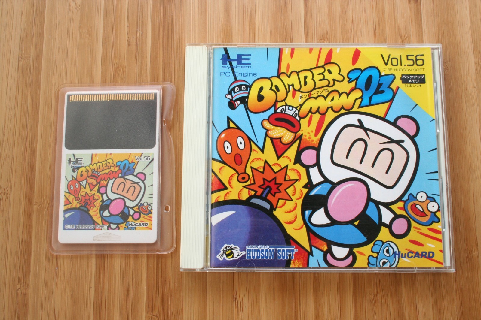 Bomberman ' 93 Vol. 56 NEC PC Engine Hu-Card Hudson Soft
